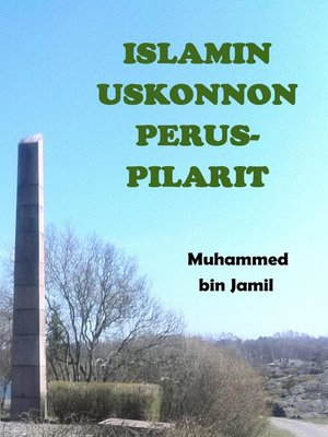 cover image of Islamin uskonnon peruspilarit